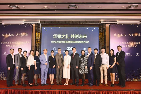 盟广信息"易酒店"系列产品发布,顺势颠覆酒店SOP,易领未来